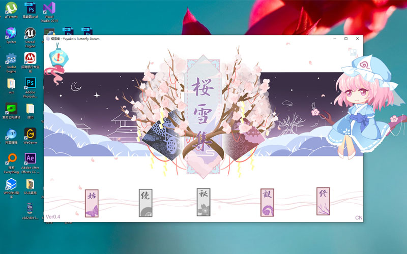 Percantik-setup-pc-dengan-custom-theme