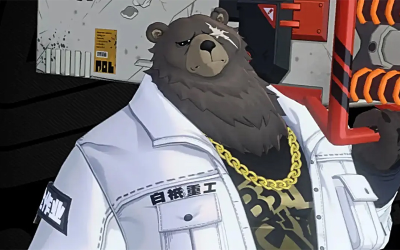 Ben