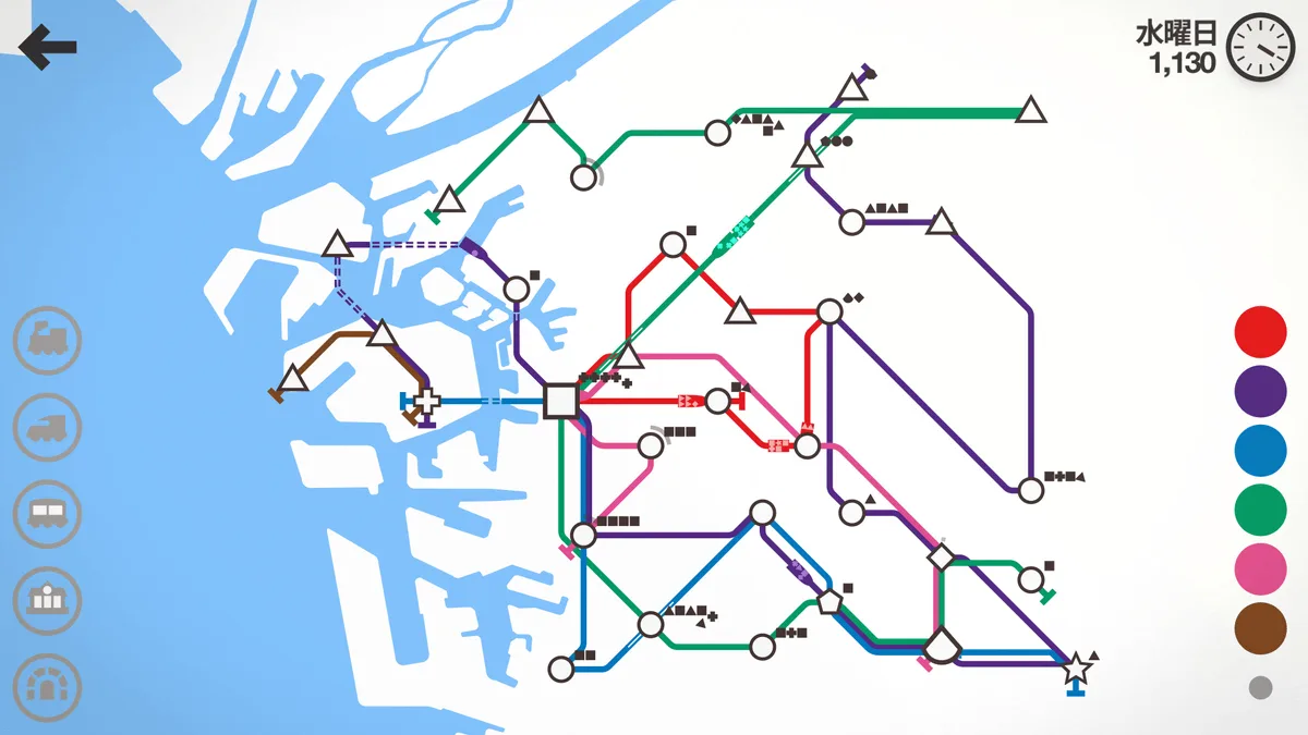 Mini Metro