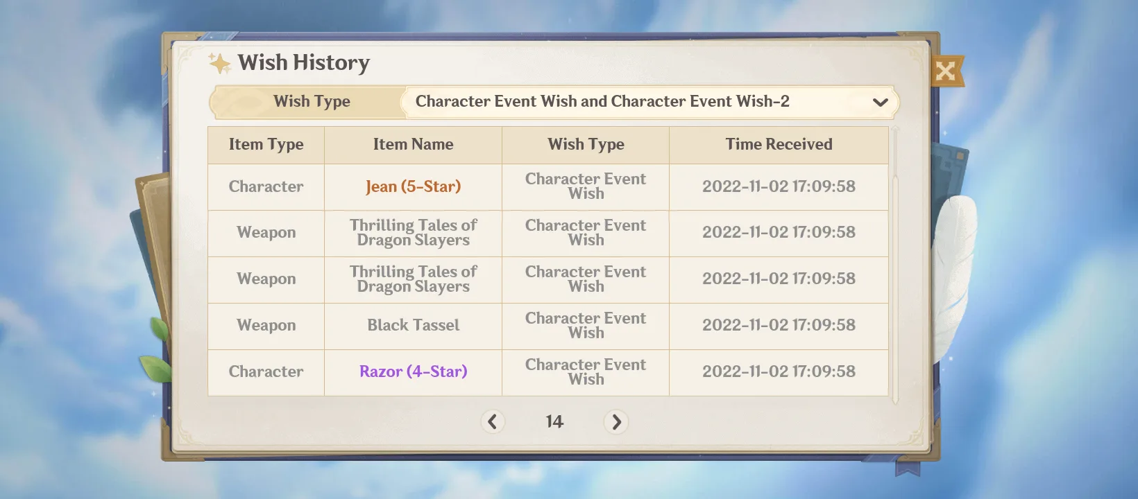 Sistem Pity Genshin Impact