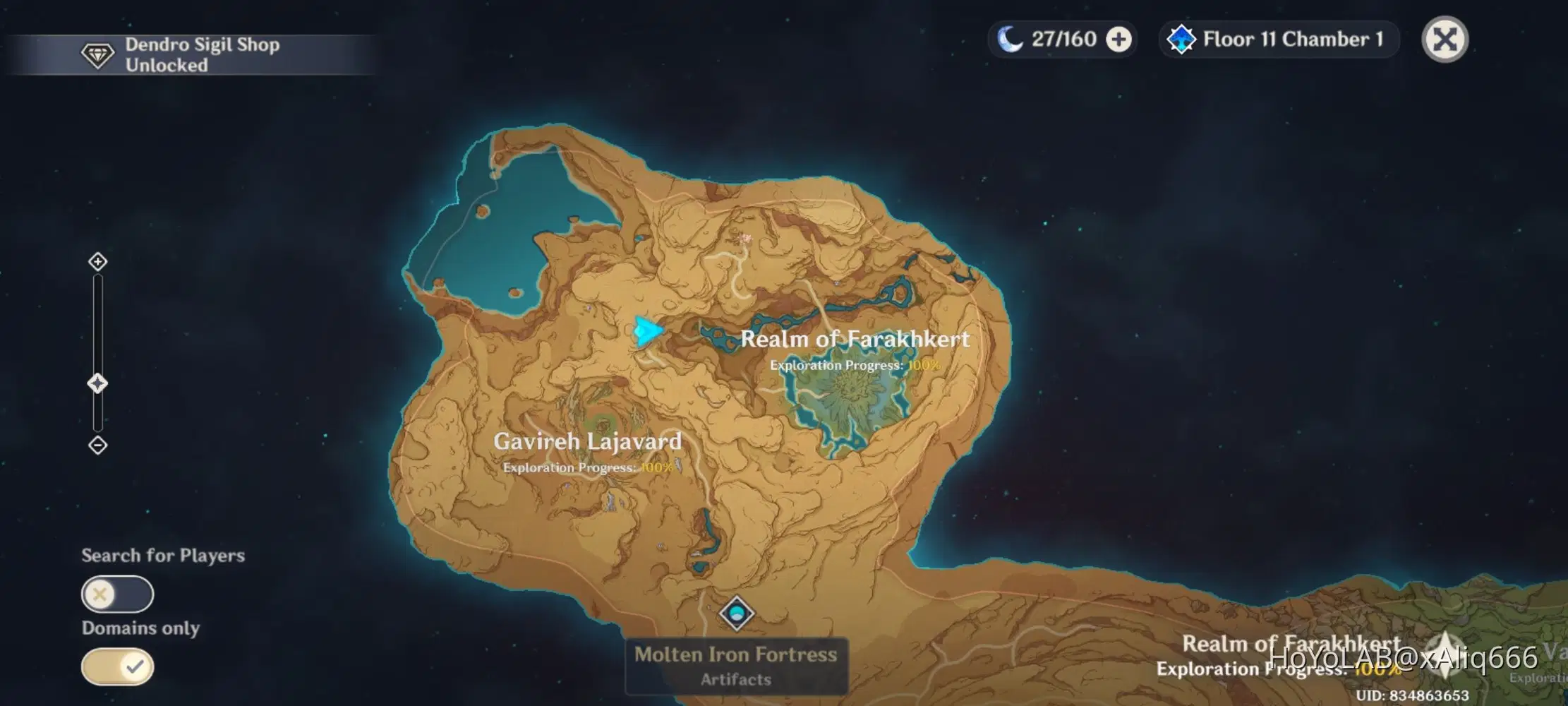 Gavireh Lajavard And Realm Of Farakhkert