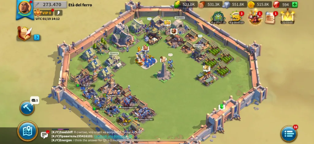 Rise Of Kingdoms