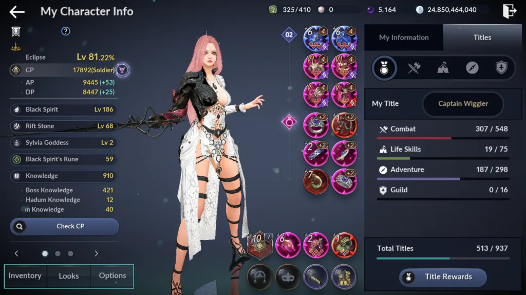 Black Desert Mobile
